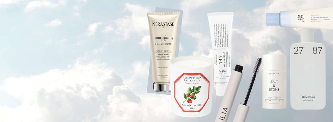 CLOUD DANCER – PANTONE® Beauty Trend 2026