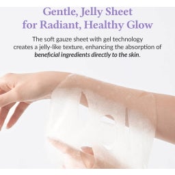 Dr Althea Jelly Seal Repair Mask - 1 Pc
