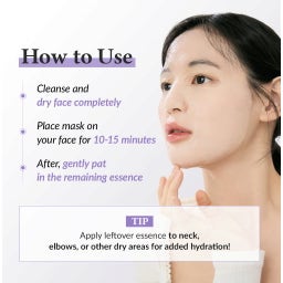 Dr Althea Jelly Seal Repair Mask - 1 Pc