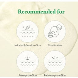 Dr Althea Cushion Veil Calming Mask - 1 Pc