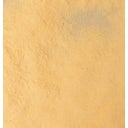 Rosental Organics Skin Essentials - 90 г