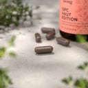 get your wellbeing by BIOGENA OPC Skin Edition - 60 Capsules