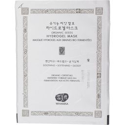 Whamisa Seeds & Rice Hydrogel Mask - 33 g