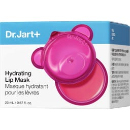 Vital Hydra Solution™ Hydrating Lip Mask Bubble Gum - 17 г