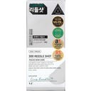 VT Cosmetics Reedle Shot 300 Stick Pouch - 20 ml