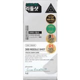 VT Cosmetics Reedle Shot 300 Stick Pouch