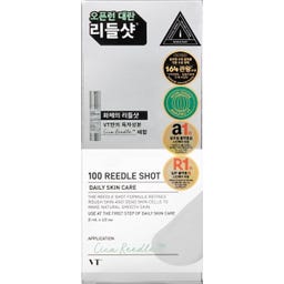 VT Cosmetics Reedle Shot 100 Stick Pouch - 20 ml
