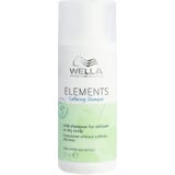 Wella Professionals Elements Calming Shampoo