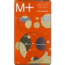 Escentric Molecules Molecule 01 + Mandarin - 30 ml