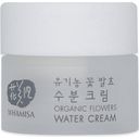 Whamisa Organic Flowers Water krém - 5 g