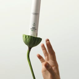MÁDARA Deep Moisture Day Cream - 50 мл