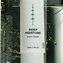 MÁDARA Deep Moisture Night Cream - 50 мл