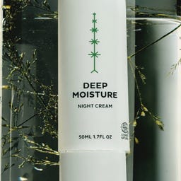 MÁDARA Deep Moisture Night Cream - 50 мл