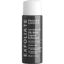 Paula's Choice Skin Perfecting 2% BHA Liquid Exfoliant - 30 ml