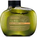 Antipodes Fig + Feijoa Repair & Nourish Shampoo - 340 ml