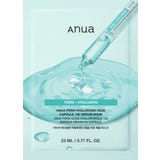 PDRN Hyaluron Acid Capsule 100 Serum Mask