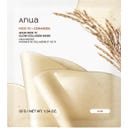 Anua Rice 70 Glow Collagen Mask - 1 Stk