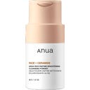 Anua Rice Enzyme Brightening Cleansing Powder - 40 ml