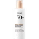Anua Rice 70 Intensive Moisturizing Milk - 150 ml