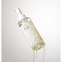 Anua Heartleaf Pore Control Cleansing Oil - 200 ml