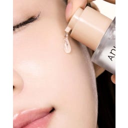 Anua 7 Rice Ceramide Hydrating Barrier Serum - 20 ml