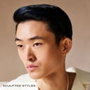 Innersense Organic Beauty Inner Reflection Sculpting Pomade - 96 ml