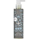 i+m Naturkosmetik Berlin Hydrating Body Lotion - 200 ml