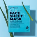 GYADA Hydrating Face Mask