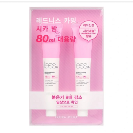 Less On Skin Redness Calming Cica Balm - Special Edition - 1 set
