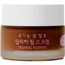 Whamisa Organic Flowers Deep Rich Lip Scrub - 25 г