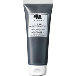 Clear Improvement™ Active Charcoal Mask to Clear Pores - 30 ml