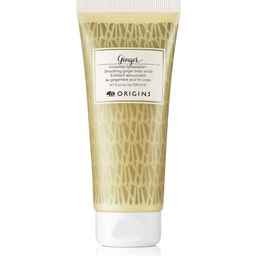 Ginger Incredible Spreadable™ Smoothing ginger body scrub - 200 мл