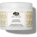 Ginger Souffle™ Whipped body cream, 200 g