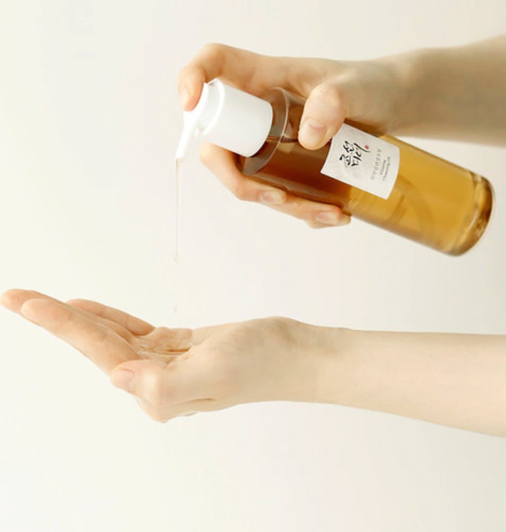 Beauty of Joseon Ginseng Cleansing Oil