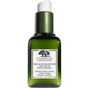 Mega-Mushroom™ Relief & Resilience Advanced Face Serum - 50 ml
