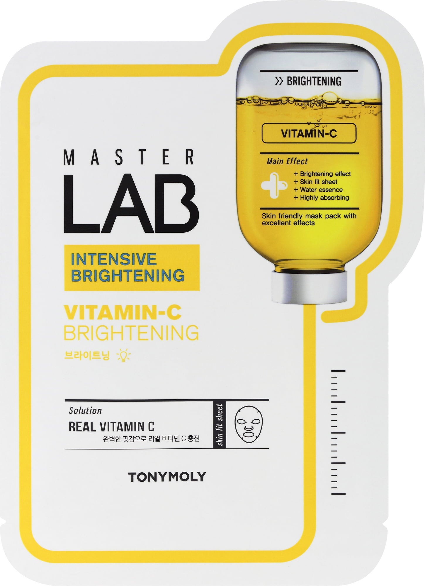 Master Lab Intensive Brightening Vitamin C Mask - 19 g