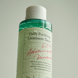 AXIS-Y Daily Purifying Treatment Toner - 200 ml
