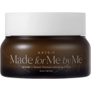 AXIS-Y Biome Ultimate Indulging Cream - 55 мл
