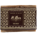 Aleppo Soap - Olive, 200 g