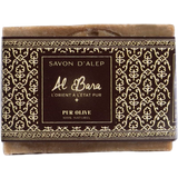 Aleppo Soap - Olive