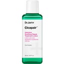 Cicapair™ Intensive Soothing Repair Treatment Lotion - 150 ml