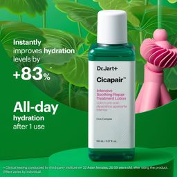 Cicapair™ Intensive Soothing Repair Treatment Lotion - 150 ml