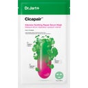 Cicapair™ Intensive Soothing Repair Serum maszk - 1 db