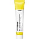 Ceramidin™ Skin Barrier Moisturizing Cream - 50 ml