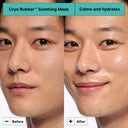 Dr.Jart+ Cryo Rubber™ Soothing Mask - 1 ud.