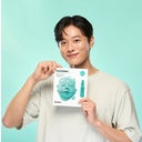 Dr.Jart+ Cryo Rubber™ Soothing Mask - 1 ud.