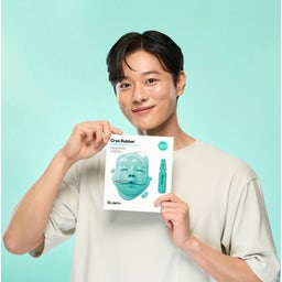 Dr.Jart+ Cryo Rubber™ Soothing Mask - 1 ud.