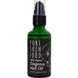 Organic Mallow - Passion Flower Gorgeous Hair Oil