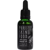 Organic Passion Fruit, Lemongrass & Moringa Beauty Oil