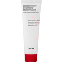 Cosrx Lightweight Soothing Moisturizer - 80 ml